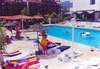 Blue Rainbow Hotel 